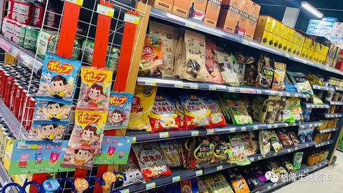 格隆生活超市开启开发区无接触配送服务，办公用品直达办公桌