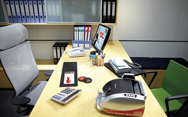 齐心办公用品 一站式日用百货解决方案