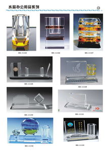 水晶办公用品A005系列 打造优雅高效的办公环境